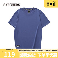 斯凯奇（Skechers）吸湿速干短袖男针织休闲凉感T恤衫L223M075 枪鱼蓝/030T S 