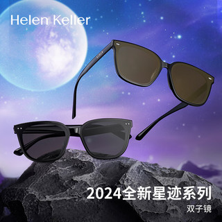 海伦凯勒（HELEN KELLER）眼镜王一博同款男女防紫外线偏光太阳镜开车墨镜H2603H03 H2603H03灰绿色镜片