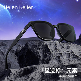 海伦凯勒（HELEN KELLER）眼镜王一博同款男女防紫外线偏光太阳镜开车墨镜H2603H03 H2603H03灰绿色镜片