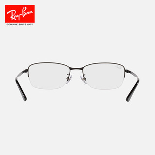 Ray-Ban 雷朋 光学镜架舒适半框轻巧简约商务近视眼镜框0RX8774D