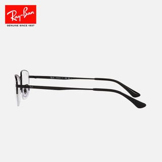 Ray-Ban 雷朋 光学镜架舒适半框轻巧简约商务近视眼镜框0RX8774D