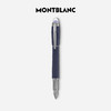 MONTBLANC 万宝龙 钢笔