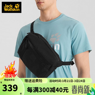 Jack Wolfskin 狼爪 旅行背包