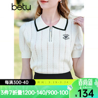 Betu 百图 女装夏季新款针织衫减龄复古镂空针织衫女2303T01 白色 M