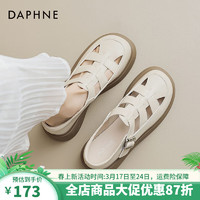 DAPHNE 达芙妮 罗马凉鞋女2024夏季新款厚底休闲百搭软底轻便洞洞鞋编织沙滩凉鞋 米杏色 37