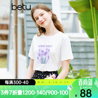 Betu 百图 女装春夏新款T恤温柔风减龄印花短袖圆领T恤女2302T21 白色 S