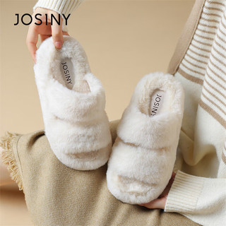 卓诗尼（Josiny）棉拖鞋女秋冬季家居居家室内冬天可爱拖鞋女外穿毛毛鞋 米白色 35