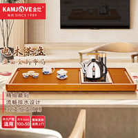 金灶(KAMJOVE)电木茶盘高密度德料32支茶台整套功夫茶具套装排水茶托盘 1个 配套K9、KP-90、P-302