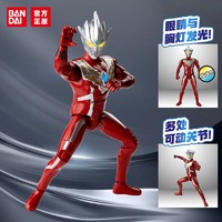 BANDAI 万代 奥特曼儿童玩具生日礼物男孩动漫周边发光可动雷古洛思39808