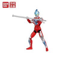 BANDAI 万代 奥特曼儿童玩具男女孩生日礼物第四弹精细超可动银河22907