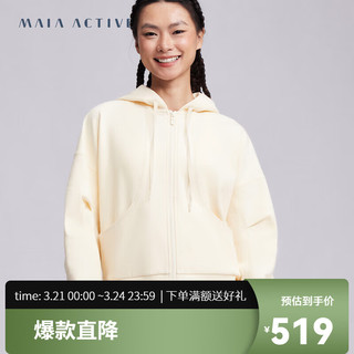 MAIA ACTIVE 肌理拼接柔软顺滑连帽运动休闲夹克外套JK027 梨涡白 S