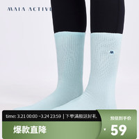 MAIA ACTIVE 运动裤