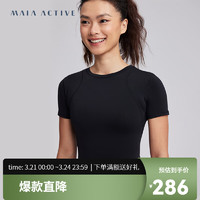 MAIA ACTIVE 柔韧塑形紧身圆领及腰运动训练短袖短上衣TEETS015 神秘黑 XL