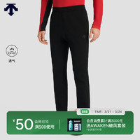 DESCENTE迪桑特综训训练系列运动男士针织运动长裤春季 BK-BLACK XL(180/88A)