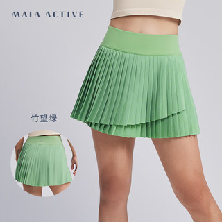 MAIA ACTIVE 网球裙 含裤速干运动A字裙摆半身裙SK059 竹望绿 L
