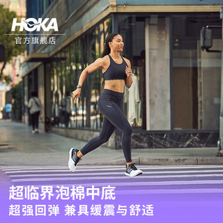 HOKA ONE ONE男女款春夏TRANSPORT X碳板公路跑鞋畅驰X 缓冲 香草色/小麦色 36