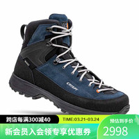 CRISPI高帮徒步鞋意大利户外秋冬登山靴A WAY HIGH GTX（24年） 蓝 18605199 42