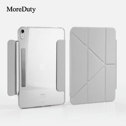 MOREDUTY ipad保护壳苹果air5/pro11寸平板ipad保护套磁吸透明防摔平板支架