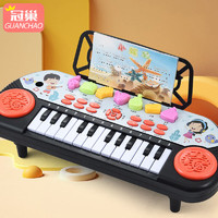 冠巢 儿童玩具电子琴可弹奏钢琴早教玩具男孩女孩1-2-6岁生日新年礼物