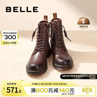 BeLLE 百丽 马丁靴女复古柔软肌理感休闲短靴BCX60DZ3 黑色-单里 34