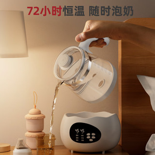 荣事达（Royalstar）恒温热水壶 婴儿冲奶泡奶机智能烧水一体温奶器宝宝保温 象牙白 1.5L （玻璃盖）