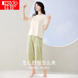 Hodo Men 红豆男装 红豆（Hodo）睡衣纯棉抑菌短袖休闲可外穿夏薄款家居服套装 女款-淡奶绿 L