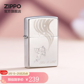 ZIPPO之宝煤油防风打火机爱情纯爱战神女友 纯爱战神 单机