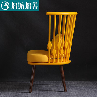 原始原素实木沙发椅现代简约橡木餐厅餐椅软包椅子哥本哈根椅（孔雀）