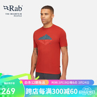 Rab春夏男士修身短袖户外休闲运动速干排汗舒适T恤短袖男 QBL-72 托斯卡纳红 XL
