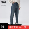 Semir 森马 男士牛仔裤