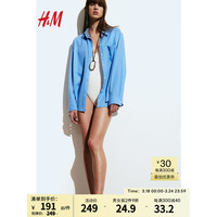 H&M女装2024春季休闲翻折领亚麻混纺衬衫1213682 蓝色 155/80A