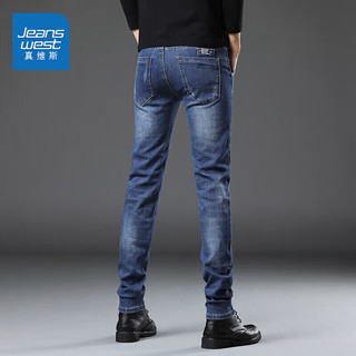 JEANSWEST 真维斯 男士牛仔裤