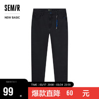 森马（Semir）牛仔裤男冬季年轻时尚日常通勤风裤子时尚锥形裤潮流103722124106 牛仔黑98301 29