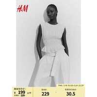 H&M女装2024夏季圆领纯色无袖修身缩褶上衣1217810 奶油色 165/96A