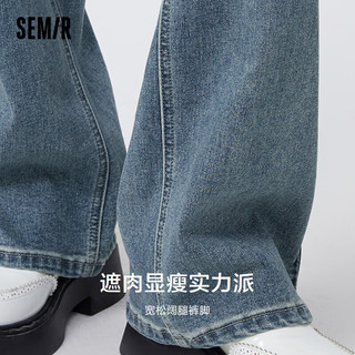 森马（Semir）牛仔裤女做旧长裤港风潮酷高街冬季遮肉显瘦阔腿裤103722124017A 牛仔中蓝88201（加长款） L