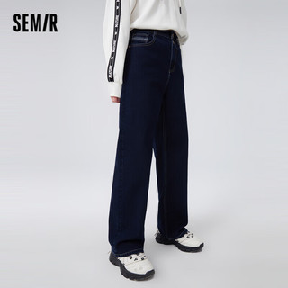 森马（Semir）牛仔裤女做旧长裤港风潮酷高街冬季遮肉显瘦阔腿裤103722124017A 原色牛仔98101（加长款） XL