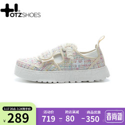 OTZSHOES 女士低帮休闲鞋 O21122405 米黄色 37