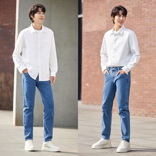 森马（Semir）牛仔长裤男2024春季小脚裤经典基础休闲日常通勤裤子109124124101 牛仔深蓝88301 40