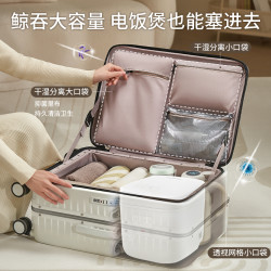 rambosaber兰博军刀rambo新款铝框前开盖行李箱女侧开