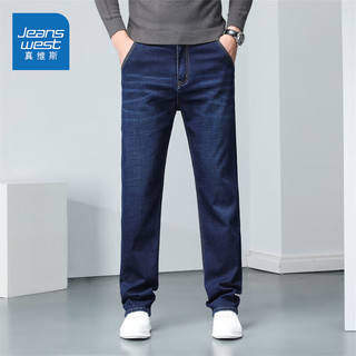 JEANSWEST 真维斯 牛仔裤男2024春季潮流简约直筒裤子