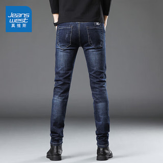 JEANSWEST 真维斯 牛仔裤男2024春季柔软棉弹修身小脚裤潮流时尚印花男长裤深蓝33 JS-14-181704深蓝 33码（2.6尺）