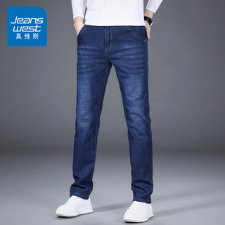 JEANSWEST 真维斯 牛仔裤男士春季款修身小脚长裤潮流潮牌商务直筒长裤