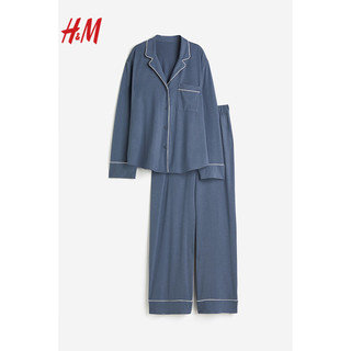 H&M女装家居服套装2024春季时尚气质睡衣和睡裤套装0998802 鸽蓝色 165/96A(M)