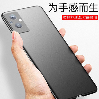 中陌（zigmog）适用于OPPO A96手机壳 oppoa96 磨砂保护套 全包微砂硅胶手机套 防摔软壳保护套 黑