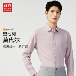 当前位置:>百科首页>服饰鞋包>男装>男上装>男士衬衫>红豆男装>商品