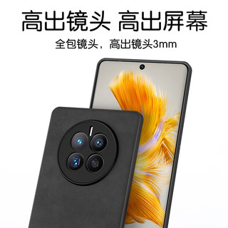 HotFire适用华为Mate50手机壳 huawei mate50E保护套 升级肤感羊巴皮磨砂镜头全包男款女硅胶-烟灰色 全【轻奢·肤感】烟灰色