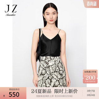 Juzui 玖姿 女士吊带背心