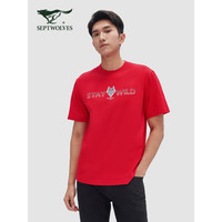 七匹狼 短袖T恤男士2024夏季抗菌凉感圆领弹力上衣男装 402(大红) 180/96A/XXL