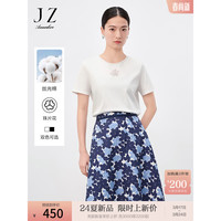 玖姿·安娜蔻【草目系列】简约纯棉亮片立体绣花薄T恤女2024夏 经典白 L