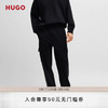 HUGO男士2024夏季堆叠徽标装饰弹力棉卫裤 001-黑色 EU:XL